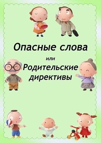 1 русjpg