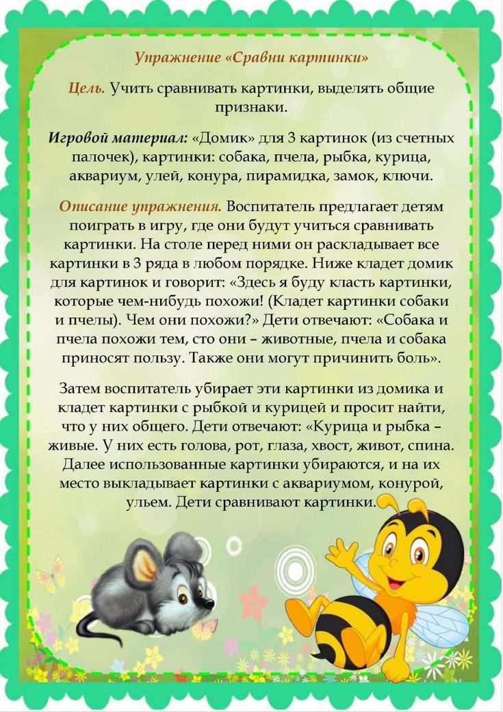 384449adefceb5d7921fdceb60d2a313