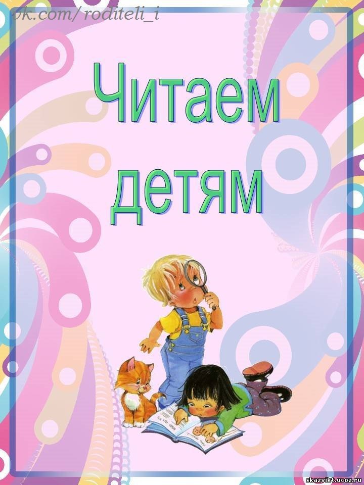 консультация 2