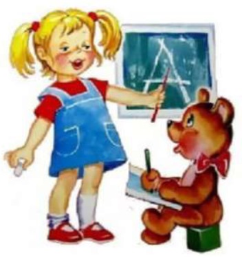 Изображение WhatsApp 2025 12 19 в 17.42.13 2077bc9d