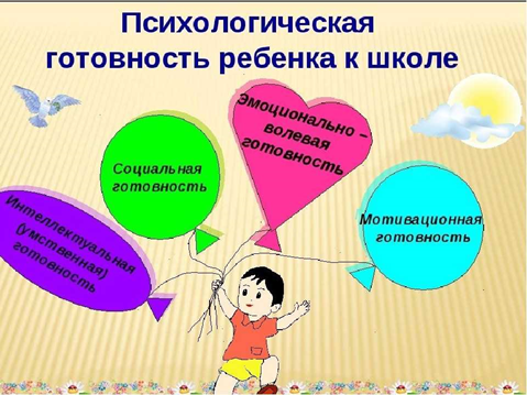 изображение 2025 10 16 143950633